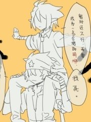 白虎无毛一线天暗网